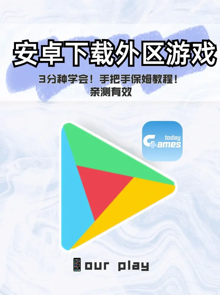爱游戏体育网页版APP下载截图0